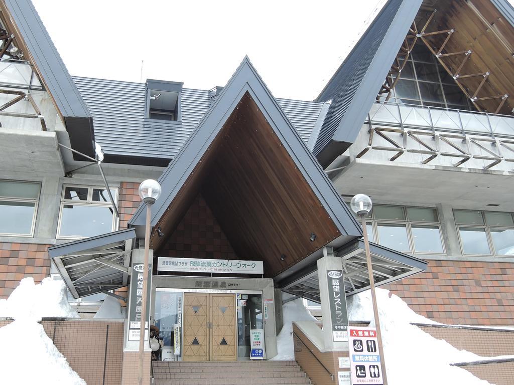 Hotel Sendaiya à Hida Extérieur photo
