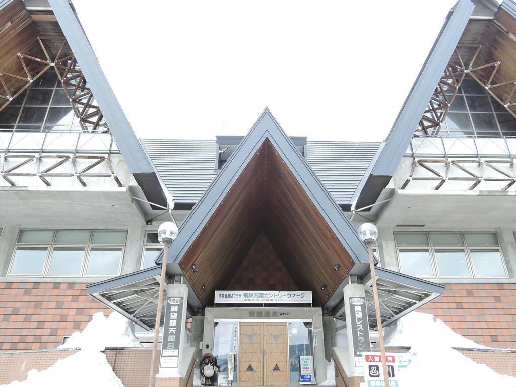 Hotel Sendaiya à Hida Extérieur photo