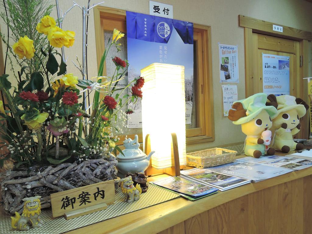 Hotel Sendaiya à Hida Extérieur photo