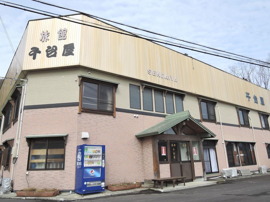 Hotel Sendaiya à Hida Extérieur photo