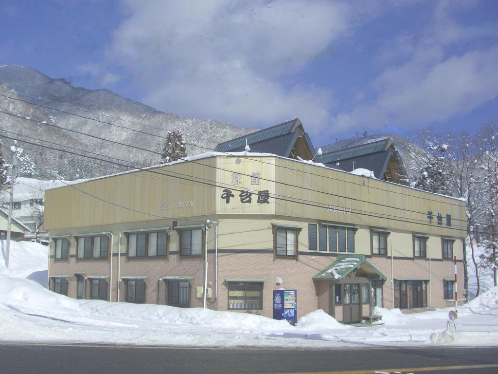 Hotel Sendaiya à Hida Extérieur photo