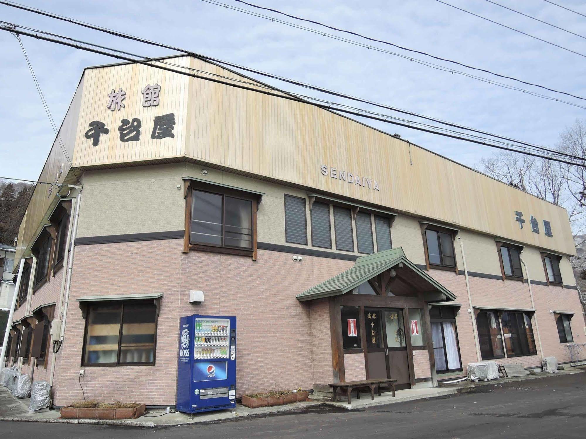 Hotel Sendaiya à Hida Extérieur photo