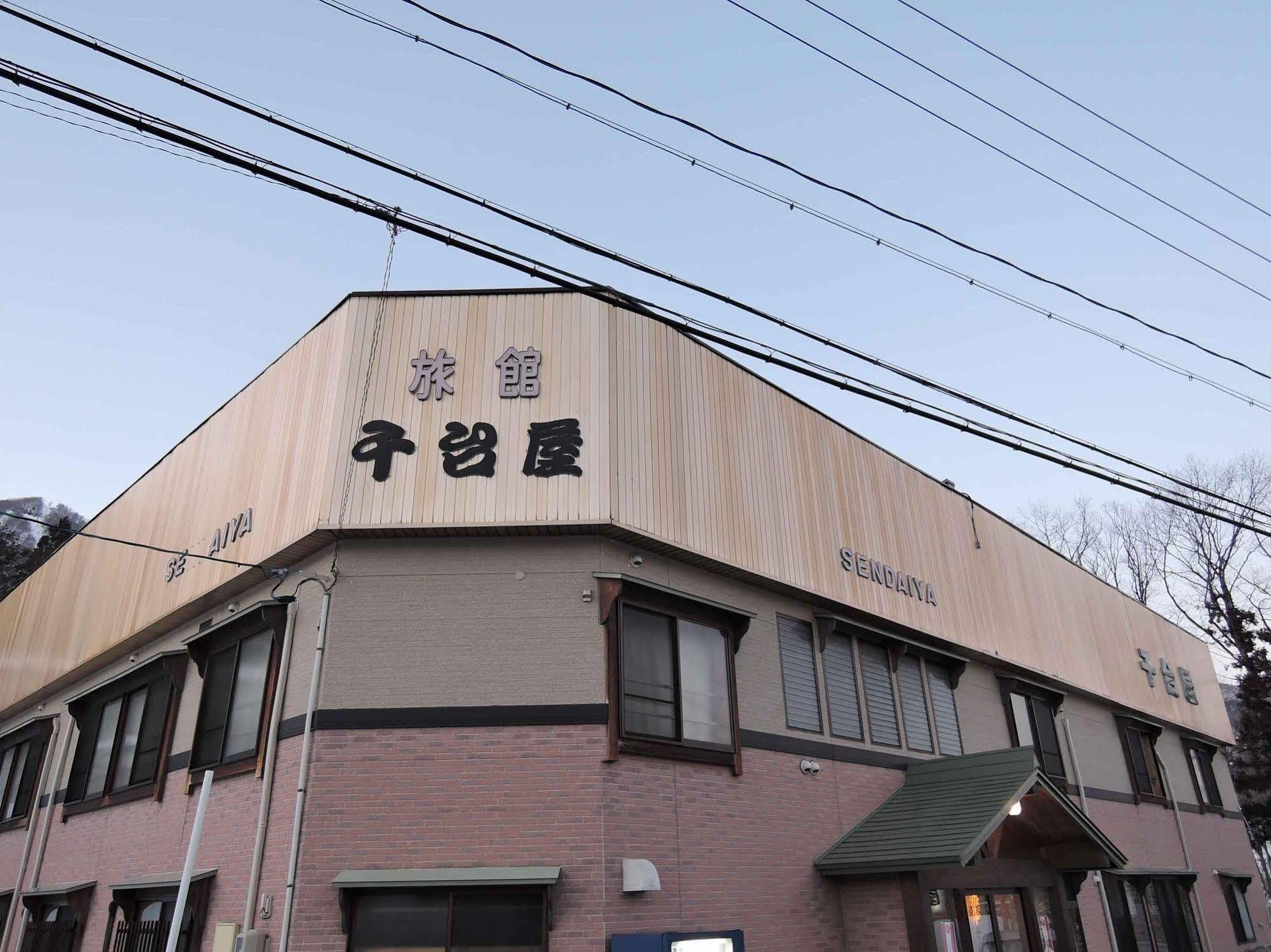 Hotel Sendaiya à Hida Extérieur photo
