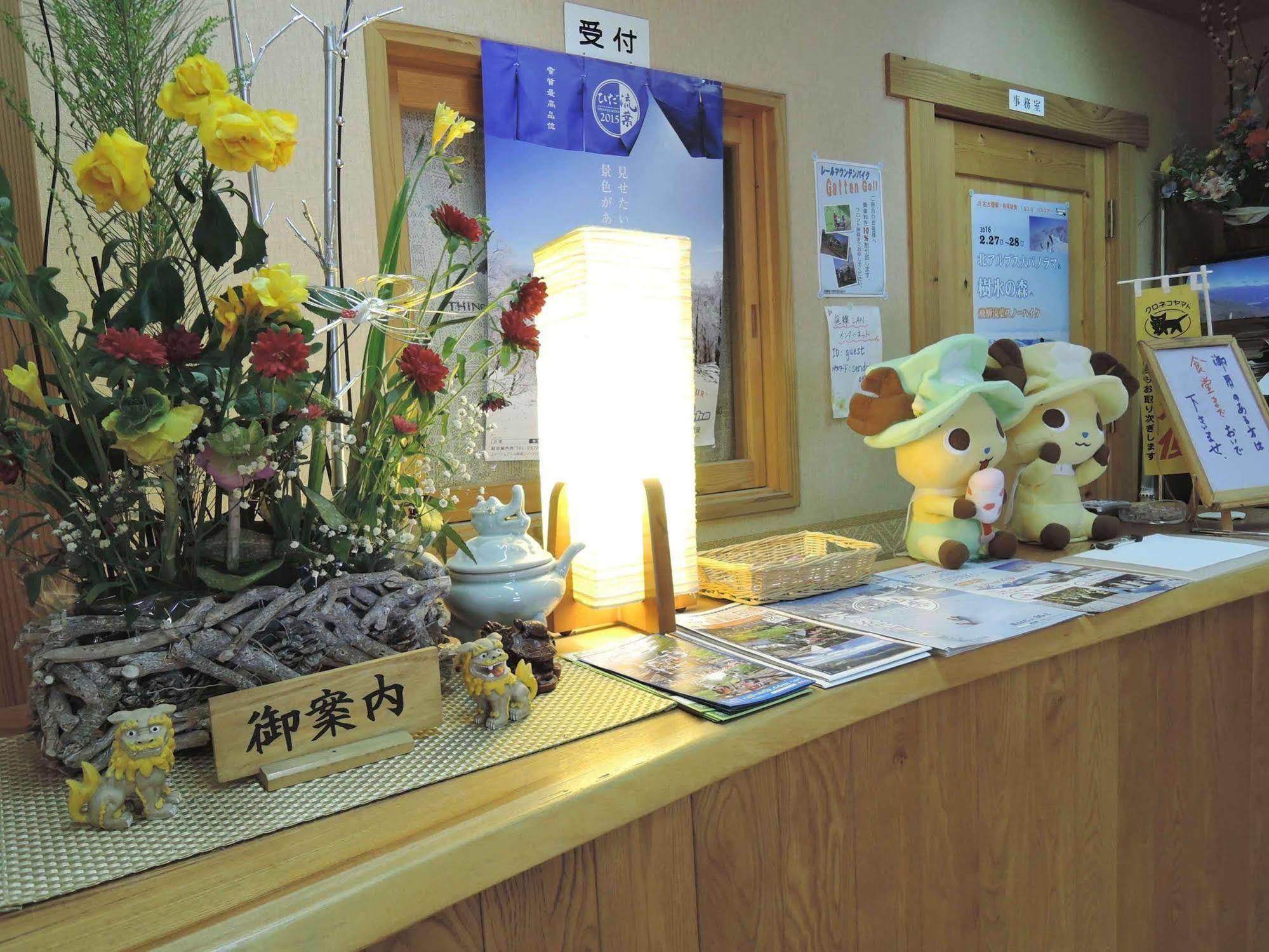 Hotel Sendaiya à Hida Extérieur photo