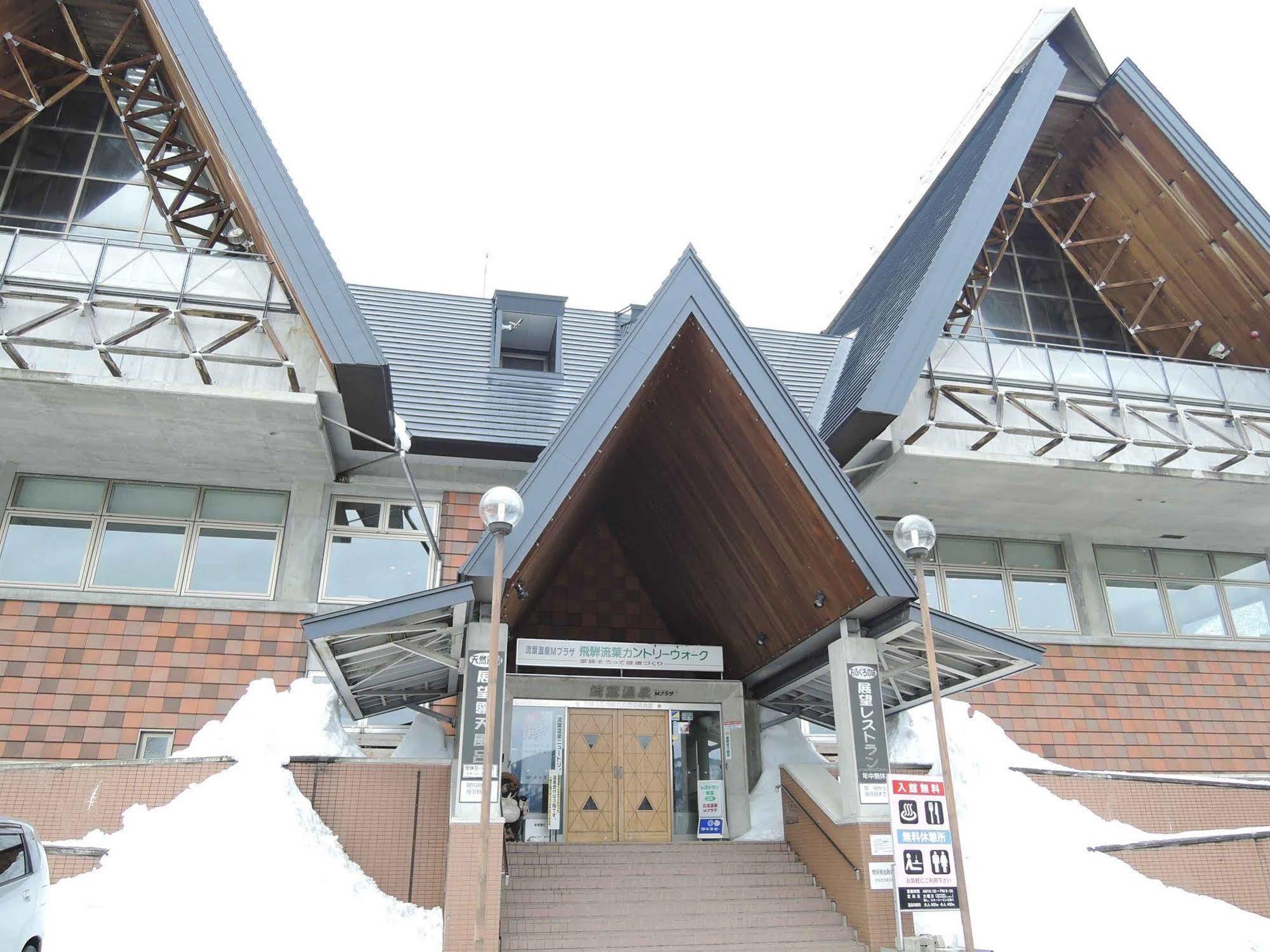 Hotel Sendaiya à Hida Extérieur photo